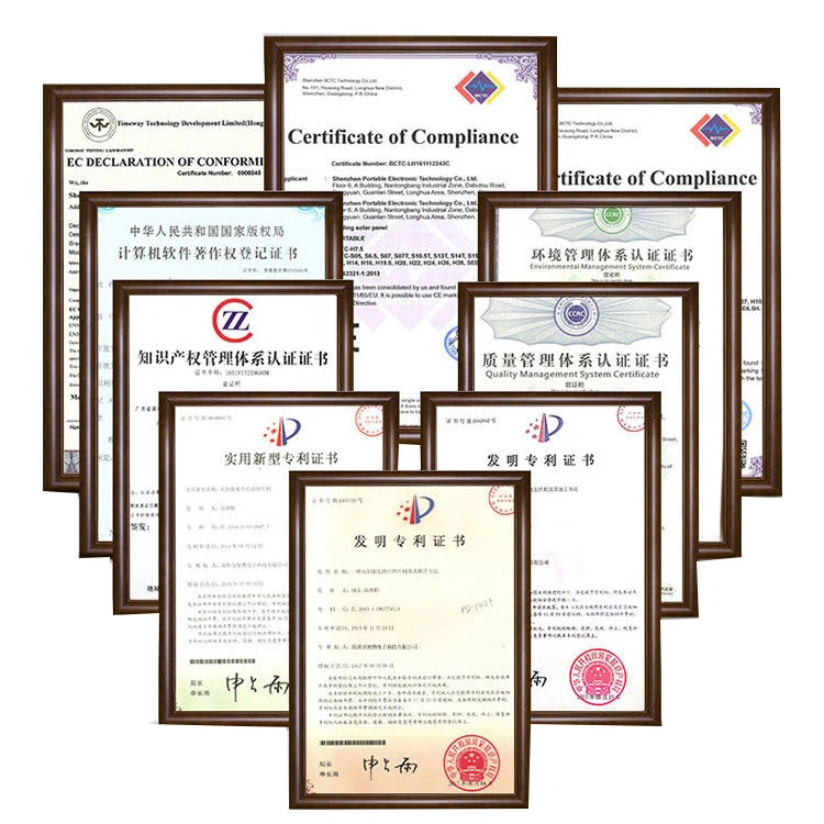 certifications of JXBT certifications of JXBT