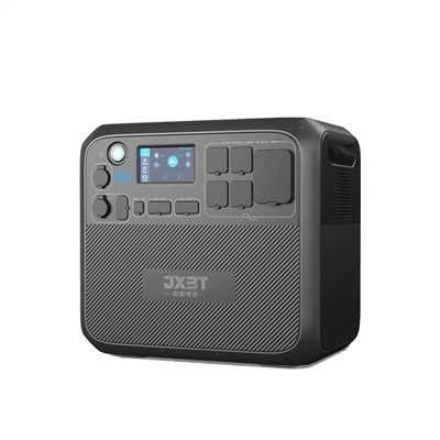 2048WH Dèlko Depo Enèji